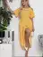 Платье Марианна (желтое) П10440