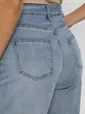 Джинсы Фаби (серо-голубые) Б13767-4М