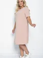 Платье Ронда (бежевое) П11108