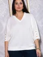 Блуза Вэнсдей (молочная) Б14819-4М