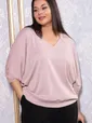Блуза Вэнсдей (пудровая) Б14822-4М