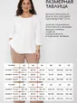 Платье Калифорния (сиреневое) П14069-30М