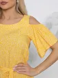 Платье Марианна (желтое) П10440