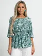 Блуза Каталея (зеленая) Б15663-47М