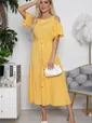 Платье Марианна (желтое) П10440