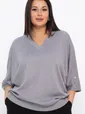 Блуза Вэнсдей (серая) Б14820-4М