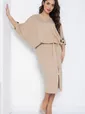 Платье Вэнсдей (бежевое) П12577-4