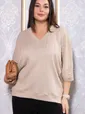 Блуза Вэнсдей (бежевая) Б14818-4М