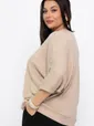 Блуза Вэнсдей (бежевая) Б14818-4М