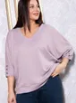 Блуза Вэнсдей (сиреневая) Б14821-4М