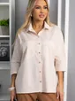 Рубашка классическая Аристократка (бежевая) Б14356-10М
