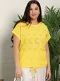 Блуза Таня (желтая) Б15706-20М