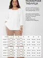 Платье Алиготе (серо-зеленое) П13760-12М