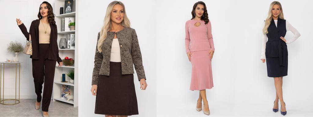 костюмы.jpg костюмы.jpg