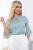 Блуза "Лоретта" (мята) НЬЮ Б6734