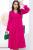 Платье "Трепетное чувство" (фуксия) П5375 Платье "Трепетное чувство" (фуксия) П5375