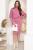 Платье "Панна-Котта" (розовый пунш) П4276
