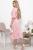 Платье "Натали" (розовое) П5855