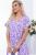 Платье "Вдохновляй!" (сирень) П6066 Платье "Вдохновляй!" (сирень) П6066