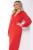Платье "Мелисента" (рэд) НЬЮ П8070 Платье "Мелисента" (рэд) НЬЮ П8070