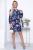 Платье "Вифания" П7280 (синий)