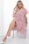 Платье "Ветер перемен" (пыльная роза) П7095 Платье "Ветер перемен" (пыльная роза) П7095