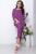Костюм "Киара" (фиолет) К5725 Костюм "Киара" (фиолет) К5725