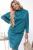 Костюм "Карла" (бирюзовый) К7459