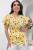 Блуза "Гайана" (желтая) Б6776 Блуза "Гайана" (желтая) Б6776