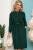 Платье "Сафари" (изумруд) НЬЮ П3456 Платье "Сафари" (изумруд) НЬЮ П3456