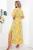 Платье "Ариадна" (желтое) П5886