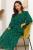 Платье "Ребекка" (грин) П4347 Платье "Ребекка" (грин) П4347