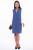 Сарафан "Марсель" (блю) П2676
