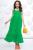 Сарафан "Фрида" (яркая зелень) П5528 Сарафан "Фрида" (яркая зелень) П5528