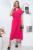Платье "Лина" (фуксия) П5824 Платье "Лина" (фуксия) П5824
