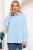 Блуза "Мода в городе" (голубая) Б3986