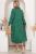 Платье "Сибилла" (изумруд) П4074 Платье "Сибилла" (изумруд) П4074
