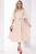 Платье "Ирина" (молочное) П8009 Платье "Ирина" (молочное) П8009
