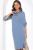 Платье "Сабина" (серо-голубое) П8252 Платье "Сабина" (серо-голубое) П8252