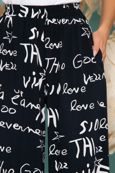 Брюки "Манхэттен" Б3818