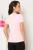 Футболка "Сьюзан" (пинк) Б3188