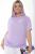 Блуза "Вега" (сирень) Б9020 Блуза "Вега" (сирень) Б9020