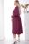 Платье "Виолетта" (бордо) П7611 Платье "Виолетта" (бордо) П7611