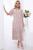 Платье "Марианна" миди (пудра) П6070 Платье "Марианна" миди (пудра) П6070