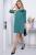 Платье "Мэйси" (грин) П7144 Платье "Мэйси" (грин) П7144