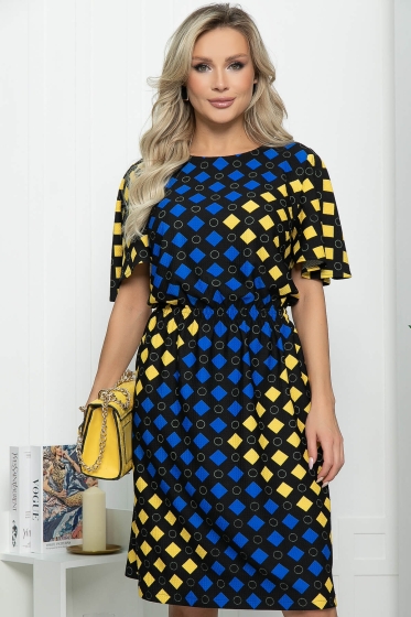 Платье "Утренняя звезда" П5504