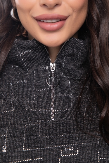 Джемпер "Игра по твоим правилам" (серебро) Б7552