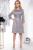 Платье "Джина" (грей) П7834 Платье "Джина" (грей) П7834