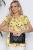 Блуза Гайана (желтая) Б10548