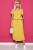 Платье "Виолетта" (желтое) П8905 Платье "Виолетта" (желтое) П8905